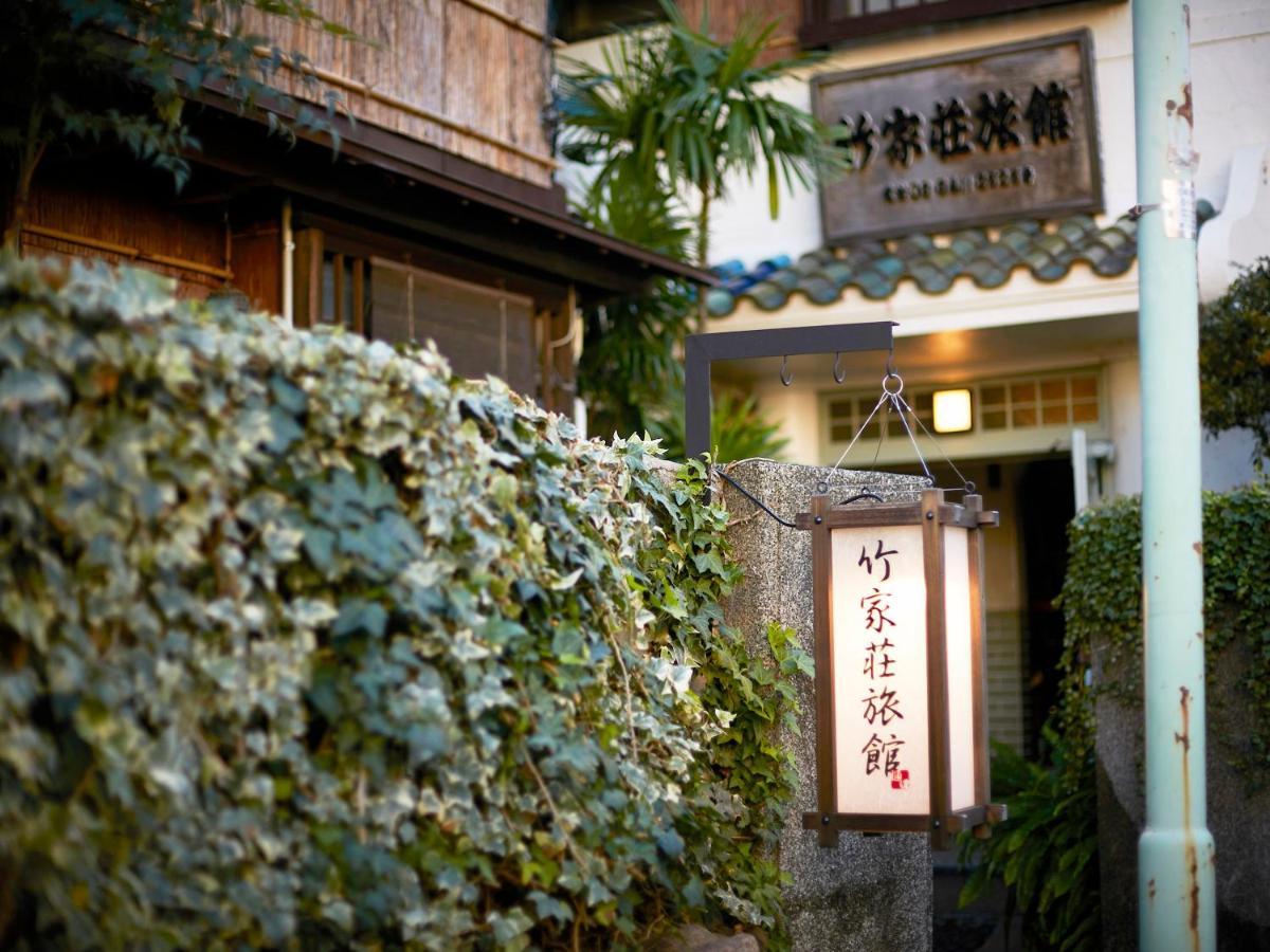Takeyaso Ryokan Amagasaki Extérieur photo