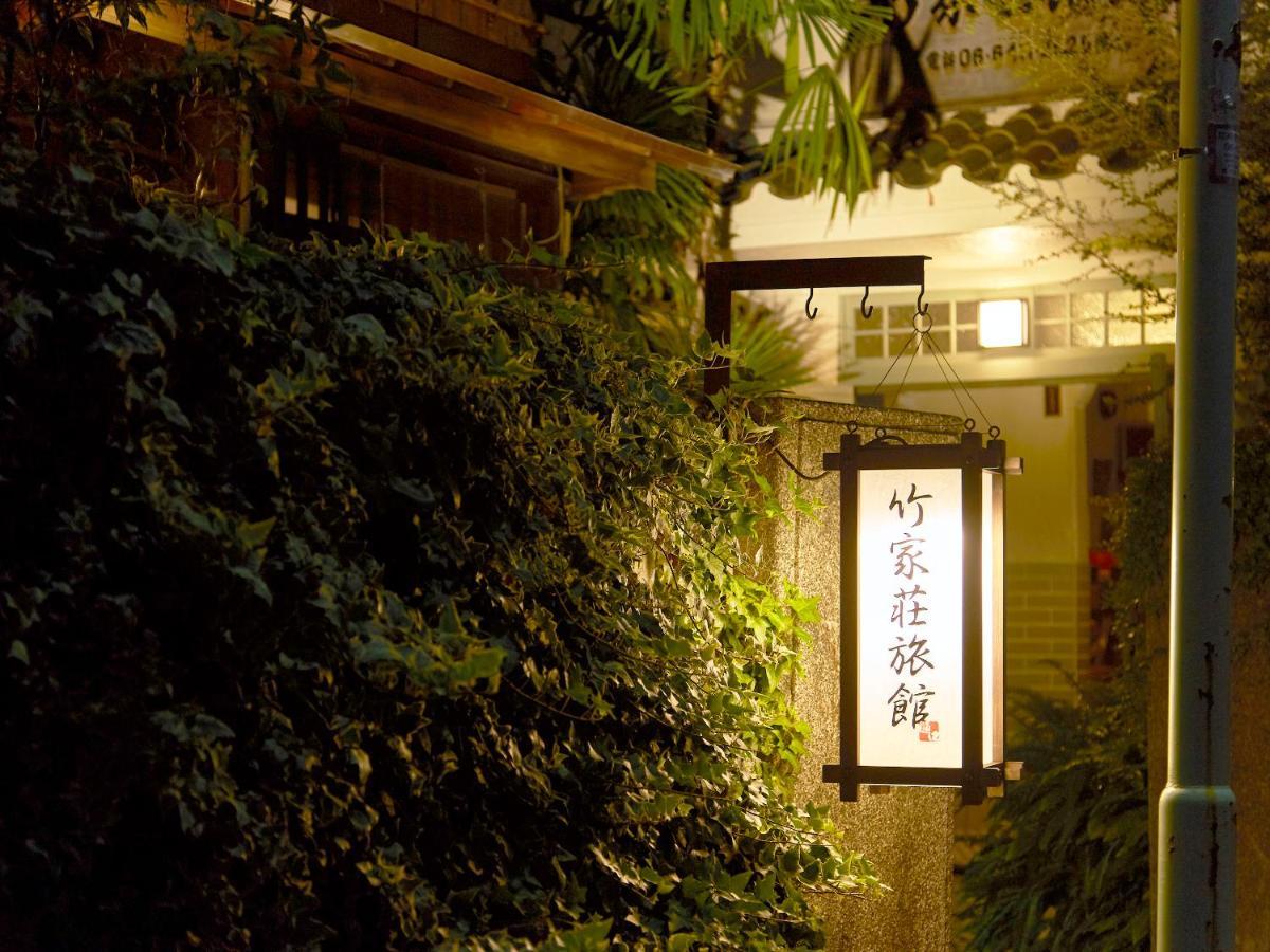 Takeyaso Ryokan Amagasaki Extérieur photo