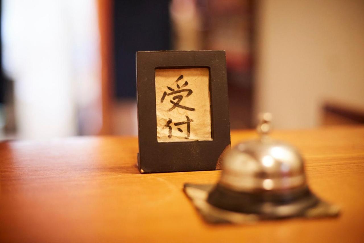 Takeyaso Ryokan Amagasaki Extérieur photo