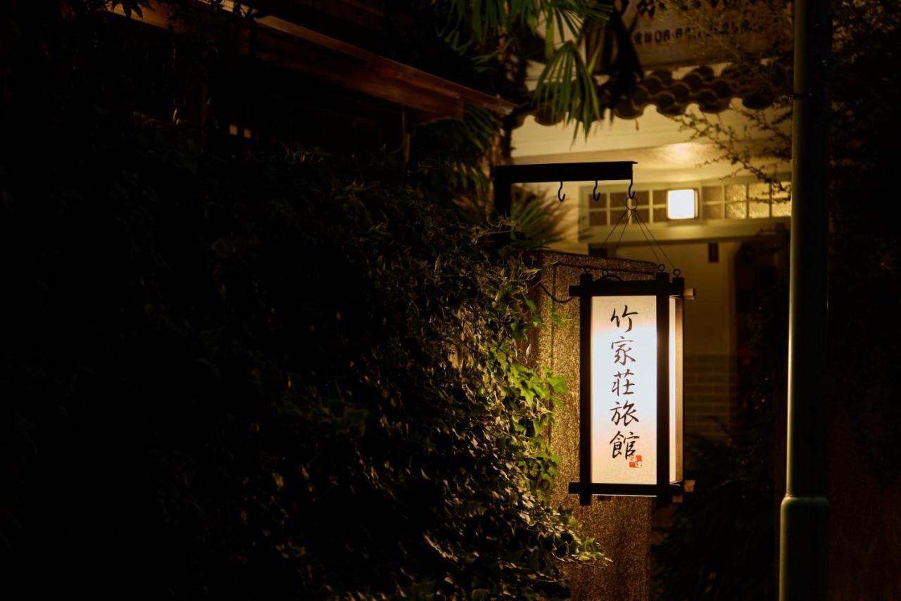 Takeyaso Ryokan Amagasaki Extérieur photo