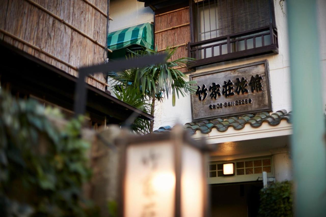 Takeyaso Ryokan Amagasaki Extérieur photo