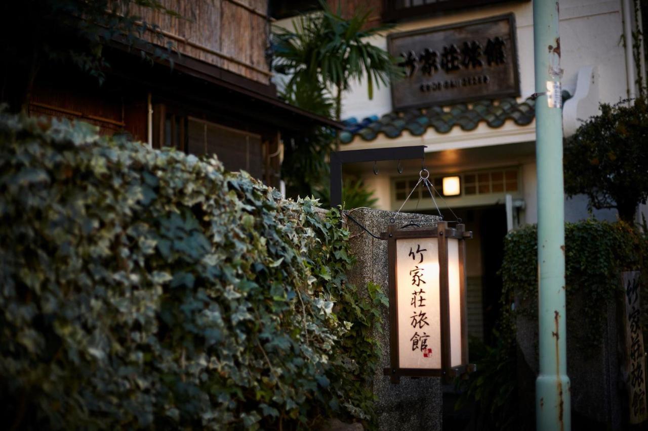 Takeyaso Ryokan Amagasaki Extérieur photo