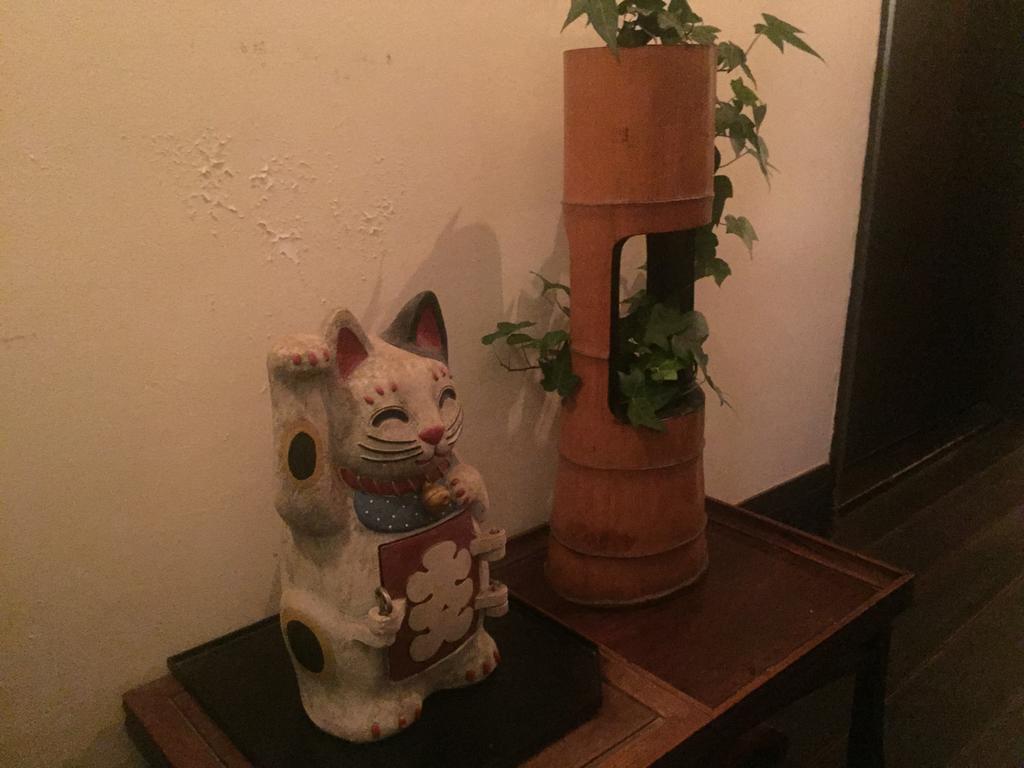 Takeyaso Ryokan Amagasaki Extérieur photo