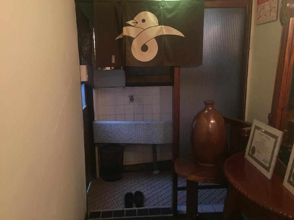 Takeyaso Ryokan Amagasaki Extérieur photo